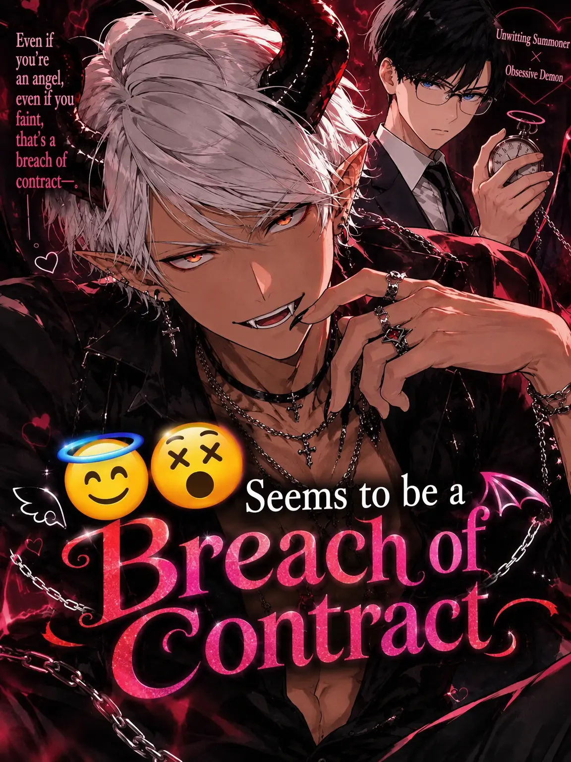 batchass의 Death is a Breach of Contract