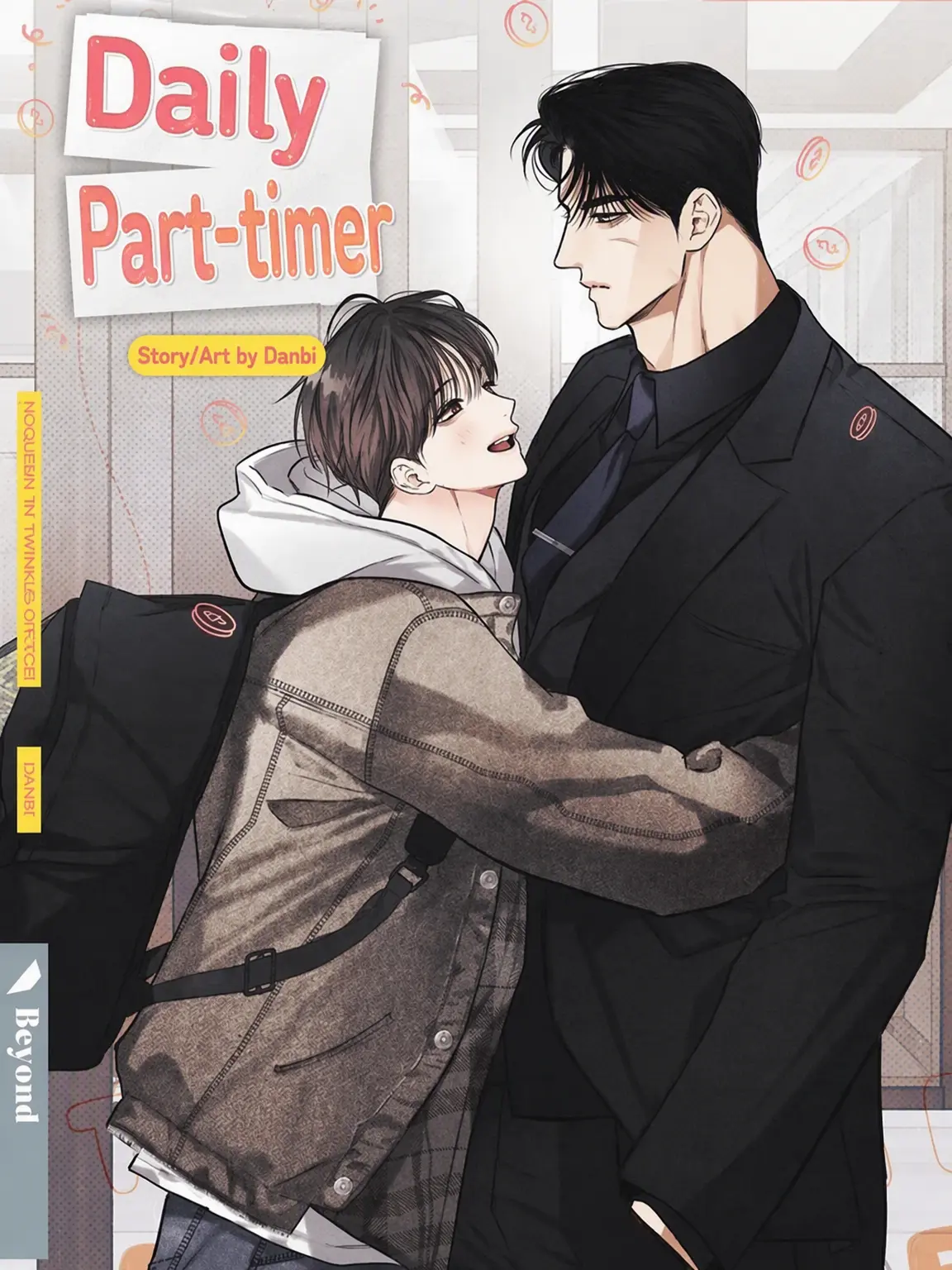 chaionee의 Daily Part-timer