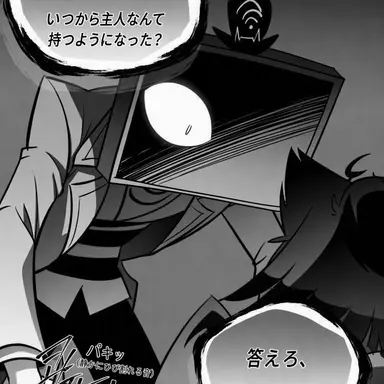 Profile image of ヴォクス