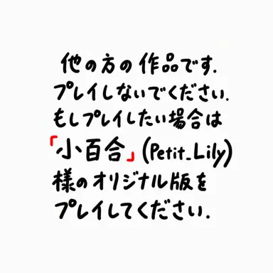 Profile image of デミアン