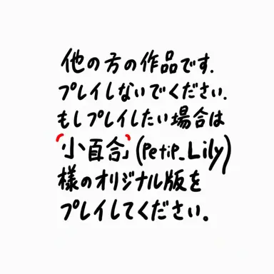 Profile image of マリベル