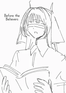 Profile image of Akatsuki