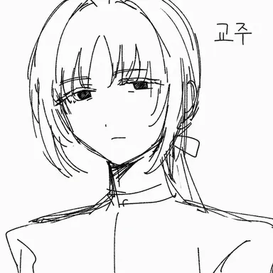 Profile image of 아카츠키