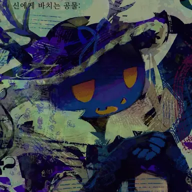 Profile image of 두세카르