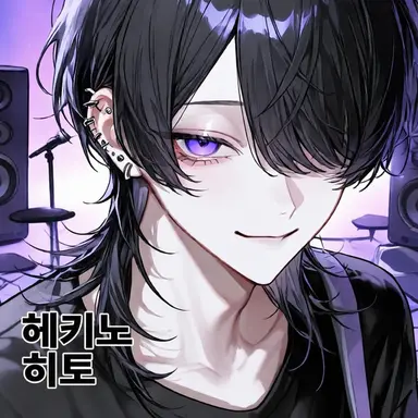 Profile image of 쿠우