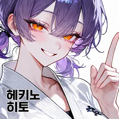 Profile image of 노겐