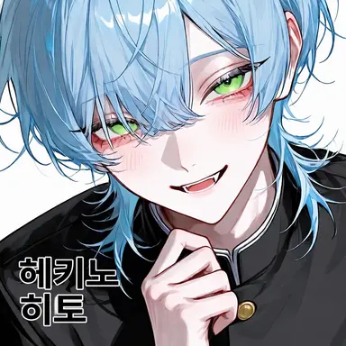 Profile image of 토미