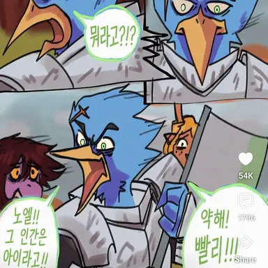 Profile image of 버들리