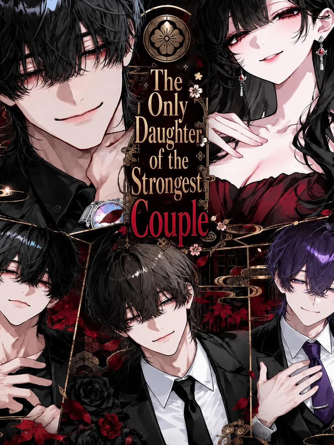 SorrySale1691의 Child of the Strongest Couple