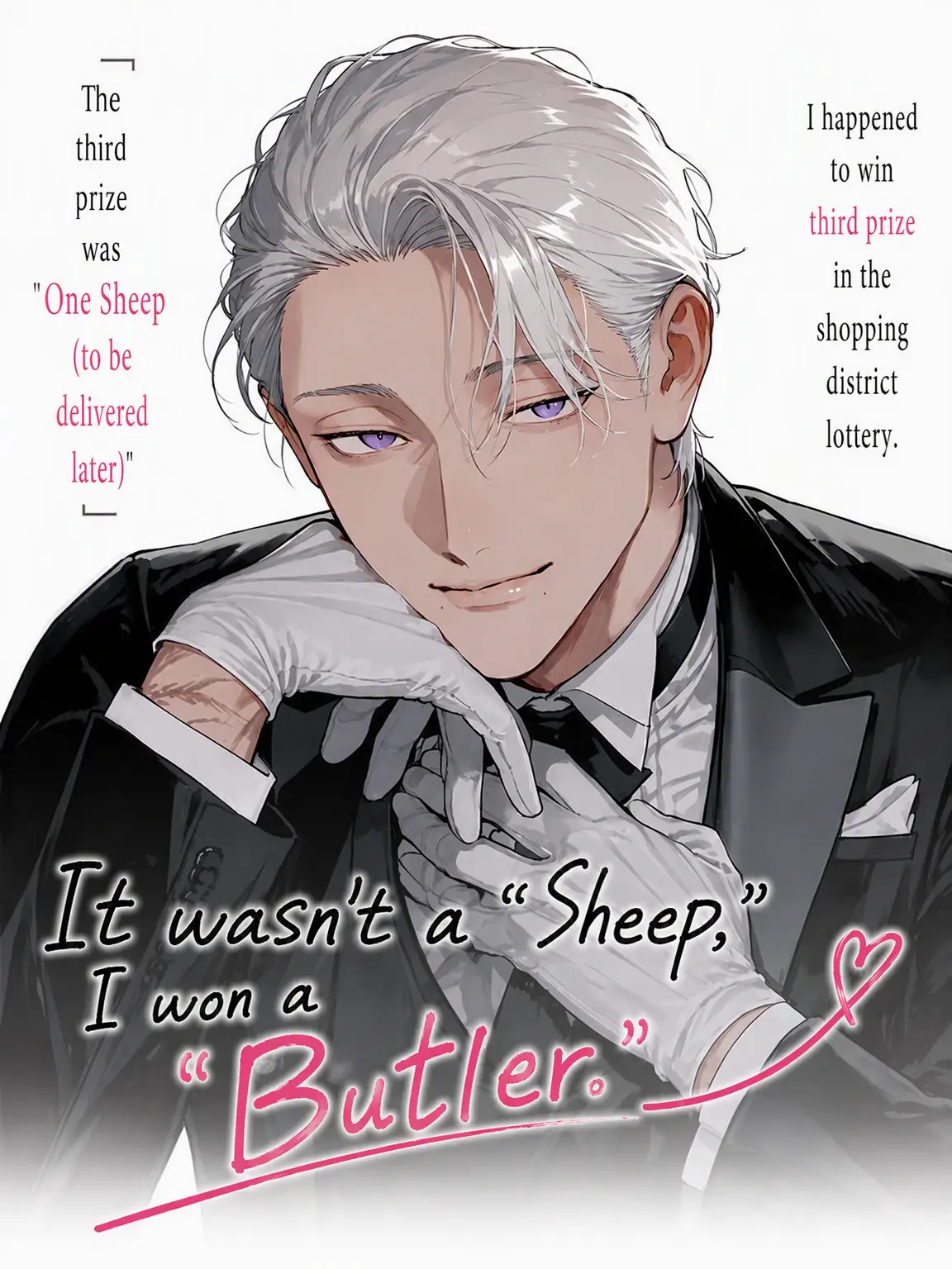 Setuna_iyatu의 I Won a Butler