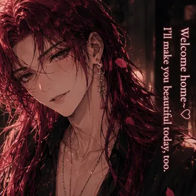 Profile image of Tsubaki