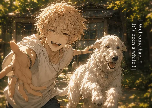 Profile image of Nagi