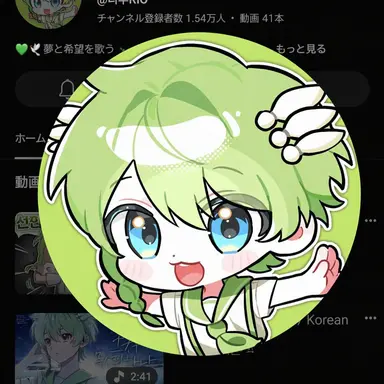Profile image of ニウ