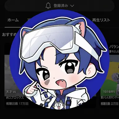 Profile image of ダンチャン