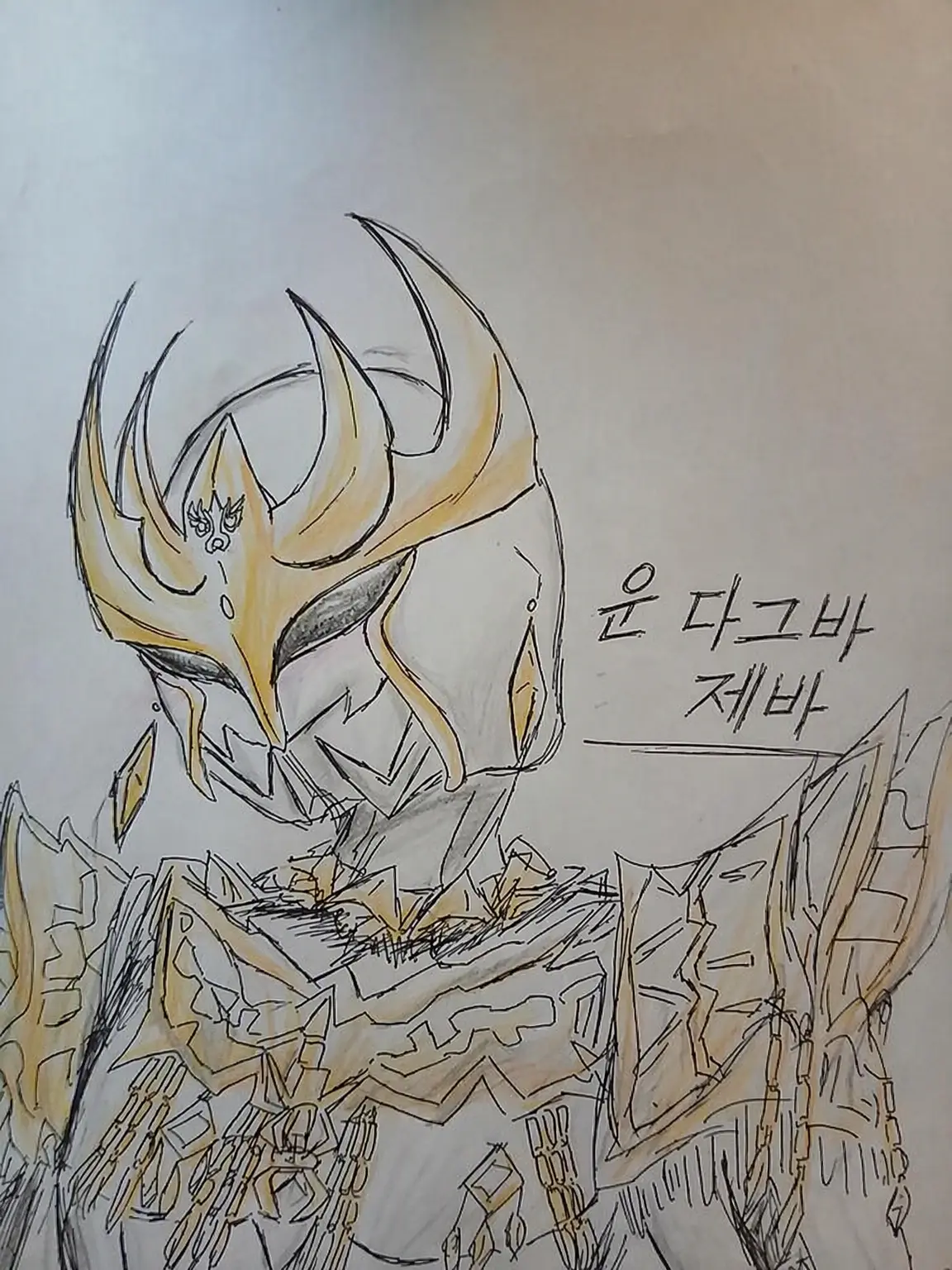 Tokusatsu_himajinn의 하얀 어둠은 갑자기