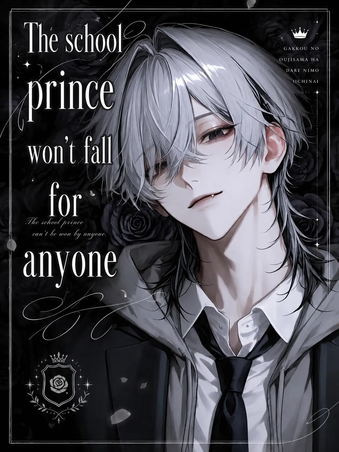 Aaiuuueo의 The School Prince Won't Fall