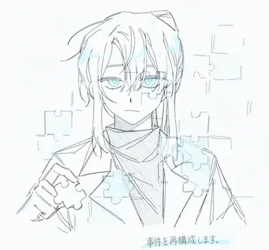 Profile image of パク・チャムトゥル