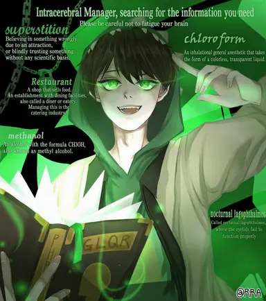 Profile image of Jeong Gongryong