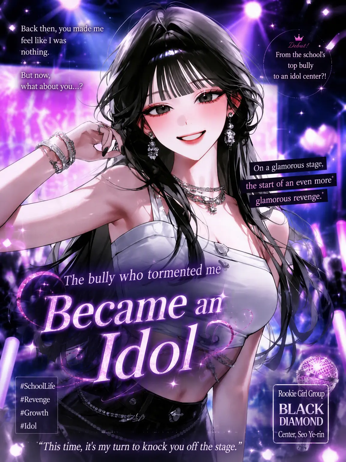 CrispyNews8873의 My Bully Became an Idol