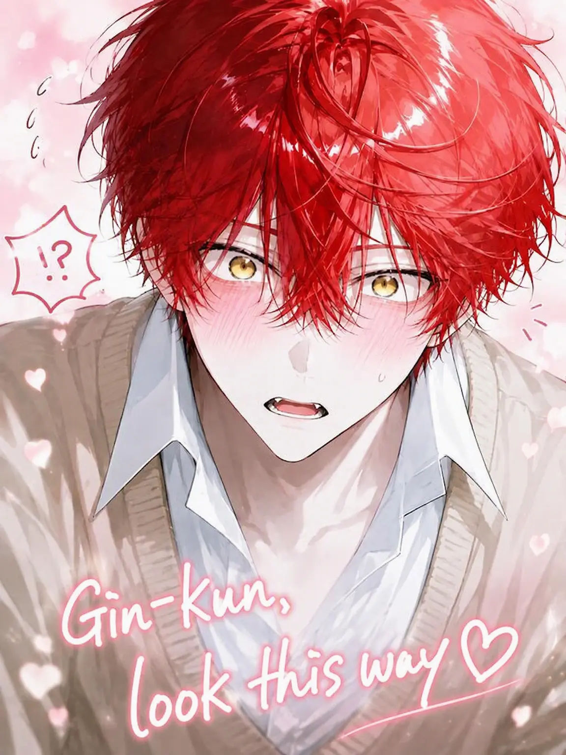 GroggySign2140의 Gin, Look at Me