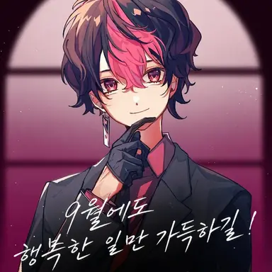 Profile image of 란