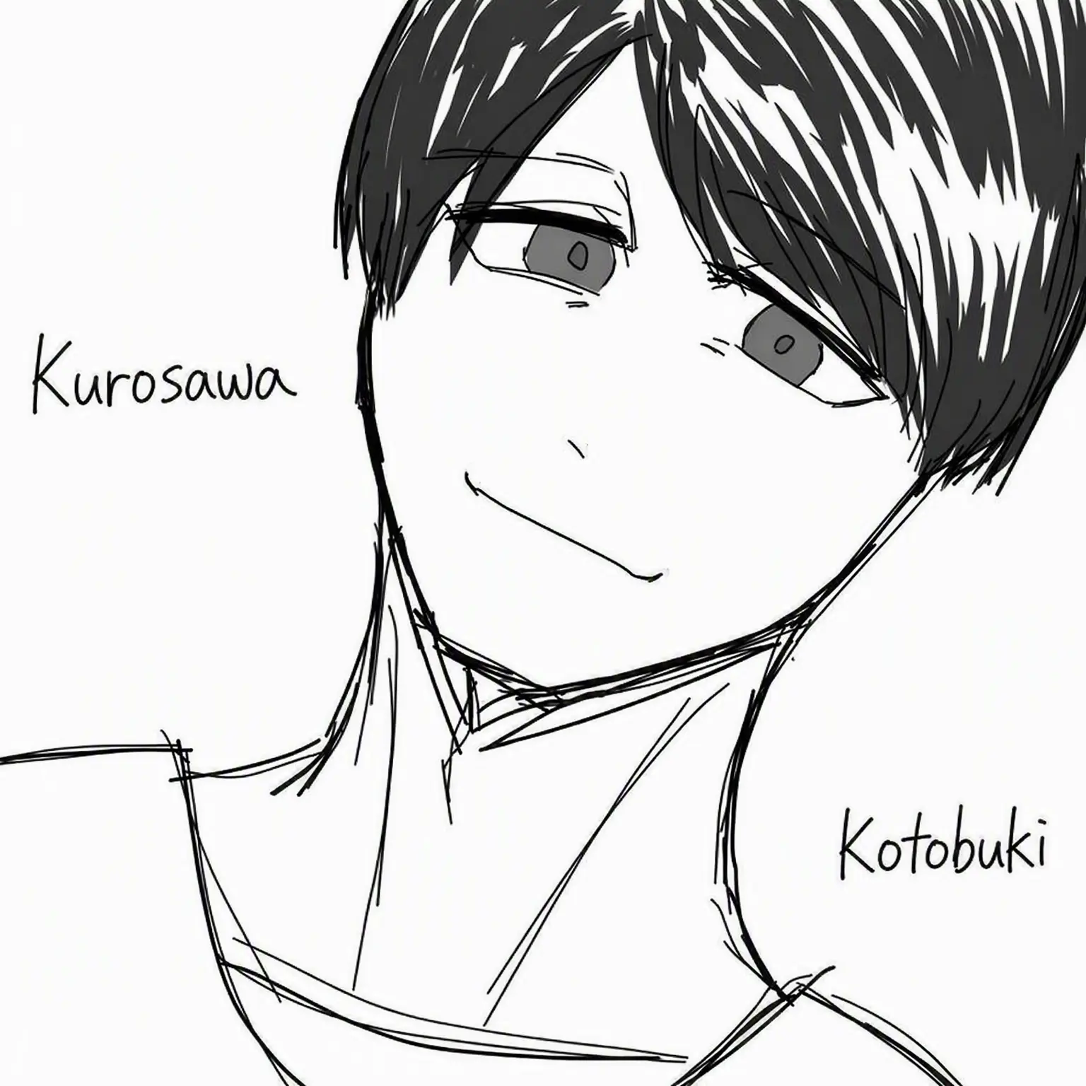 Ureu_sousaku의 The Divine Chiropractor