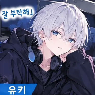 Profile image of 시라이시 유키
