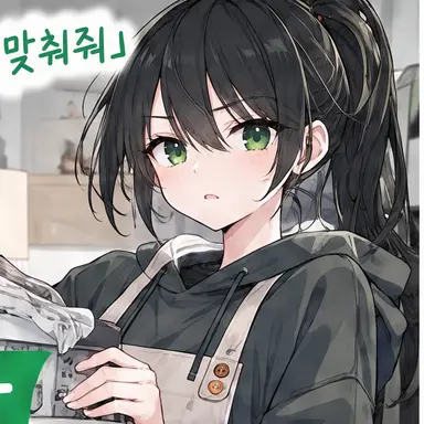Profile image of 사쿠라이 카나