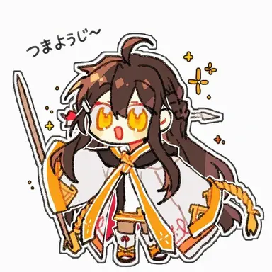Profile image of ルチ