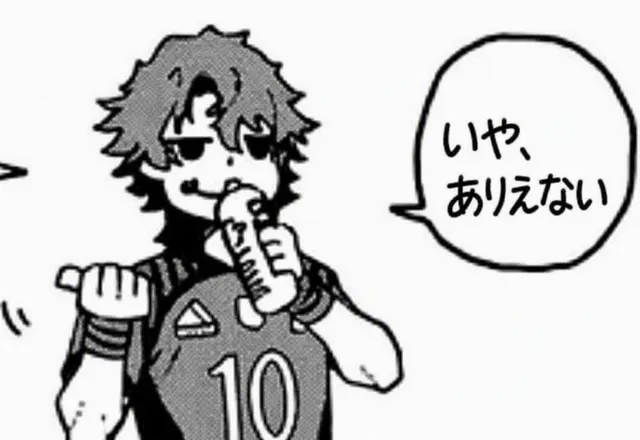Profile image of ヴィヴィアン・ウィゴー