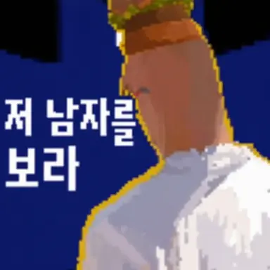 Profile image of 007