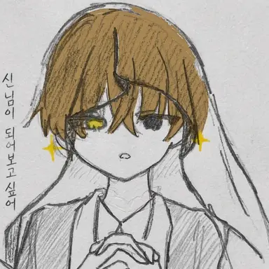Profile image of 치토