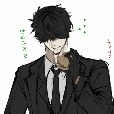 Profile image of 베타