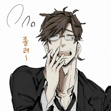 Profile image of 가이