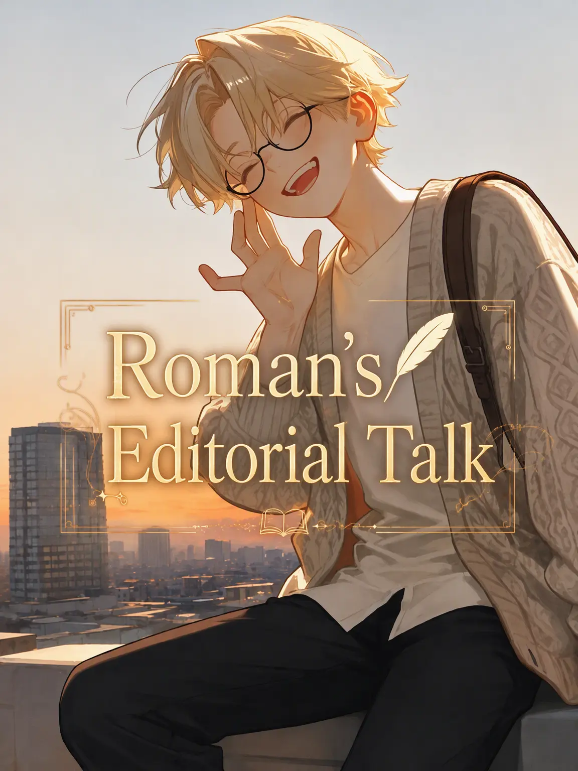 OMGomggggg의 A Romantic Editorial Discourse