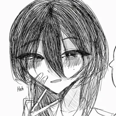 Profile image of Amu Ofuchi