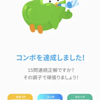 Profile image of 狐女