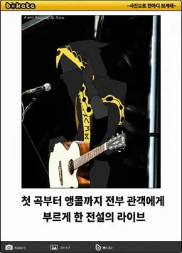 Profile image of 터프