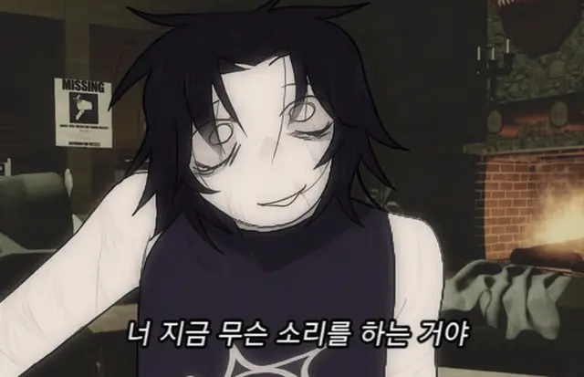 Profile image of 투타임