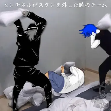 Profile image of チャンス