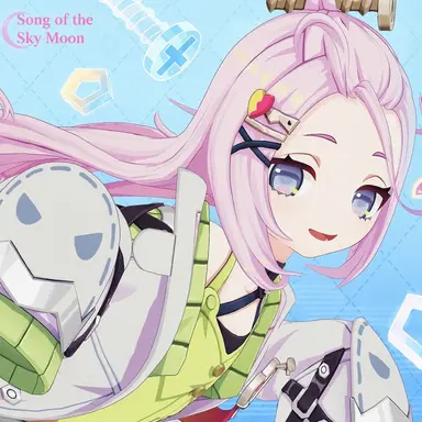 Profile image of Aino