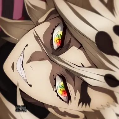 Profile image of 童磨