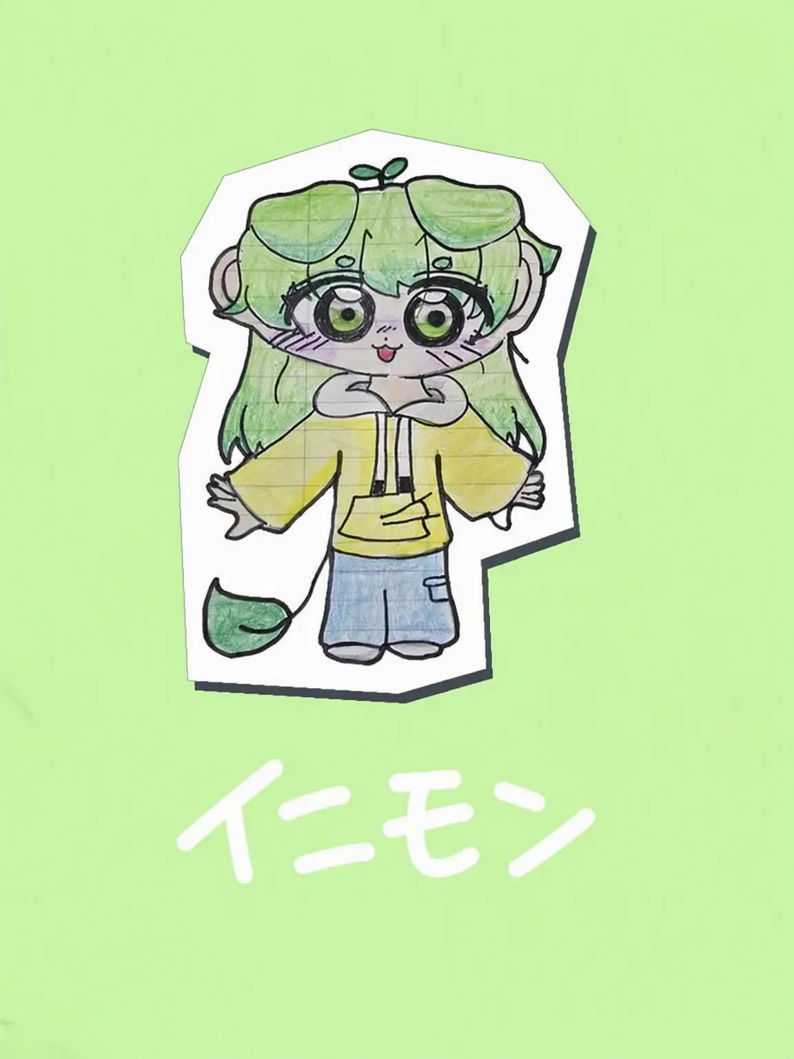 INYMUNG_1128의 イニモンのいとこになろう！