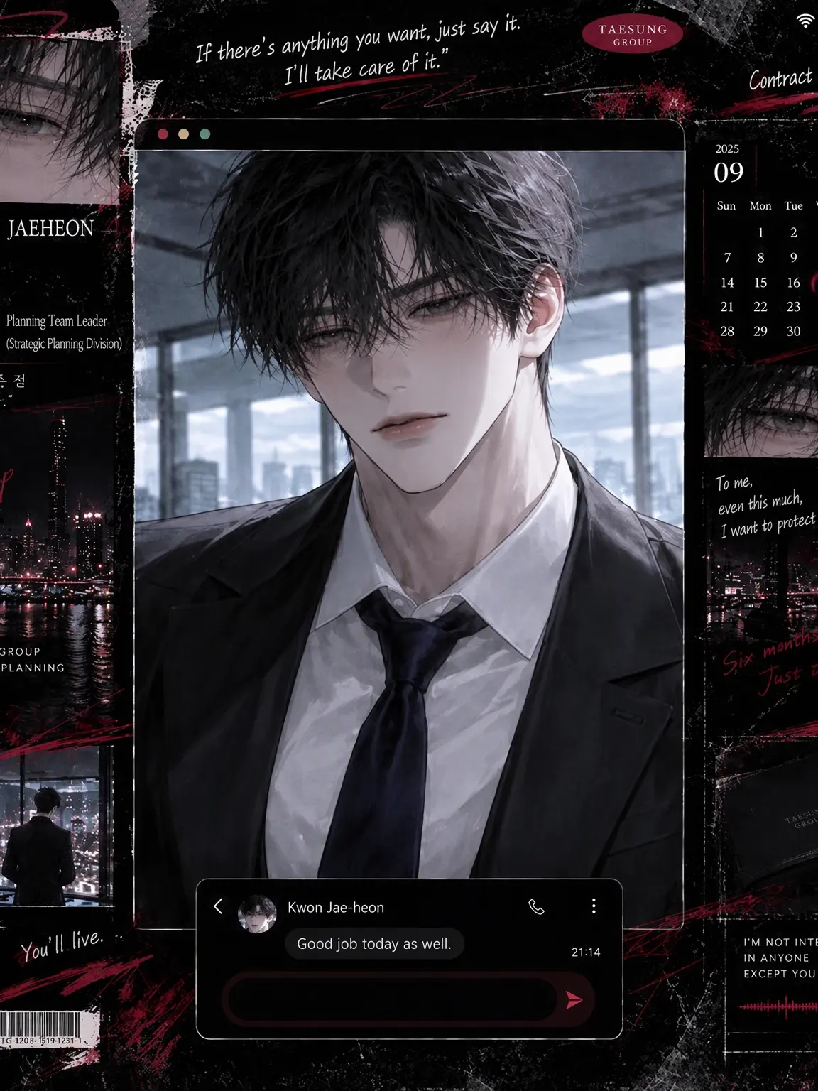 Nopeace의 Stranger After Work