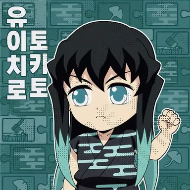Profile image of 토키토 유이치로