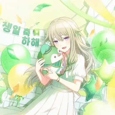 Profile image of 네네