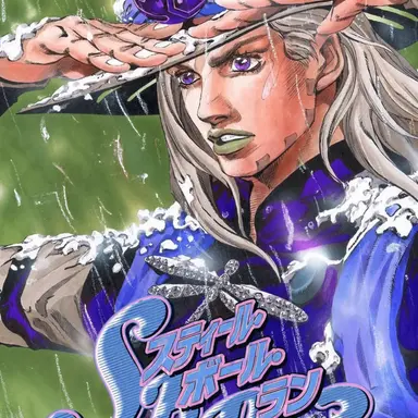 Profile image of ジャイロ・ツェペリ