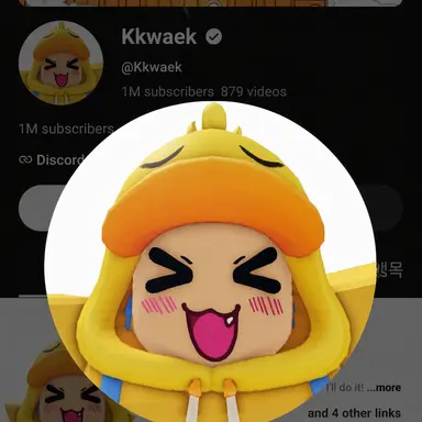 Profile image of Gwak