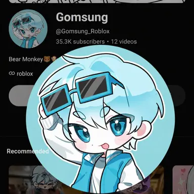 Profile image of Gomsoong