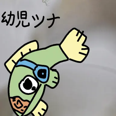 Profile image of ウチャム